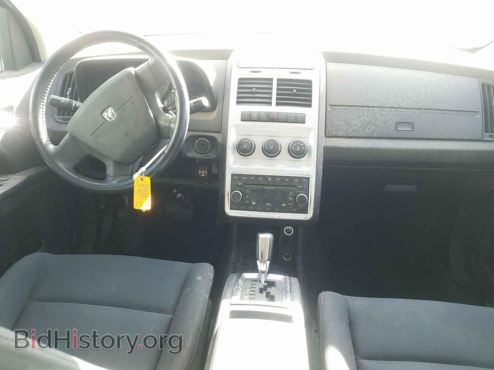 2010 DODGE JOURNEY - VIN: 3D4PG4FB2AT118312 - Фото 9