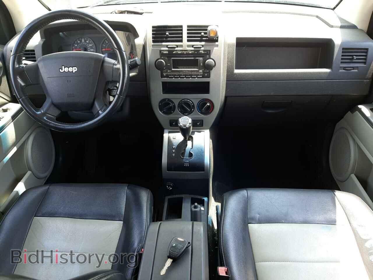 2007 JEEP COMPASS - VIN: 1J8FF57W77D346185 - Photo 5