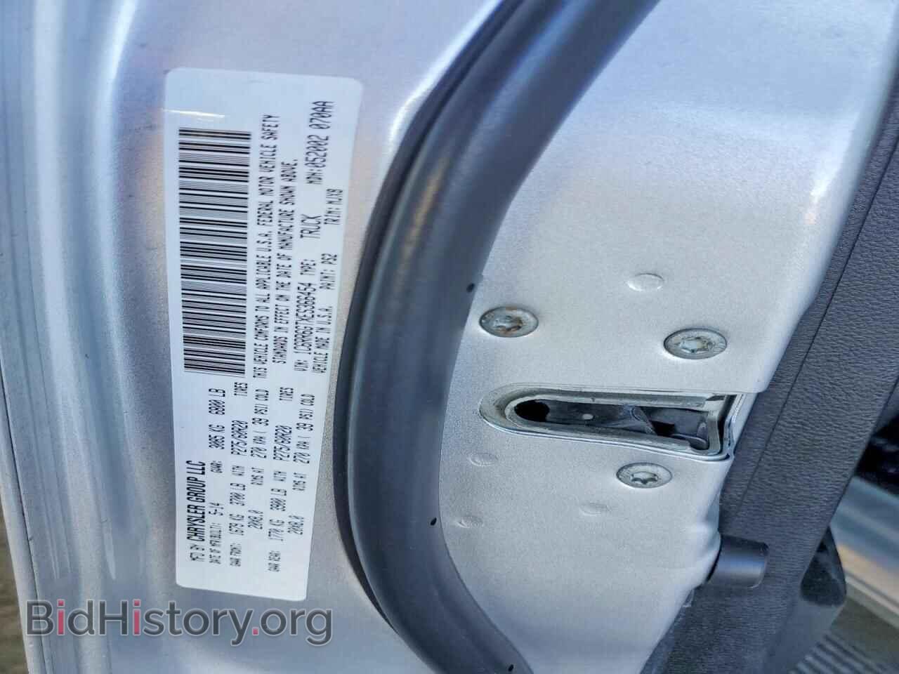 2014 RAM 1500 - VIN: 1C6RR6GTXES366454 - Фото 12