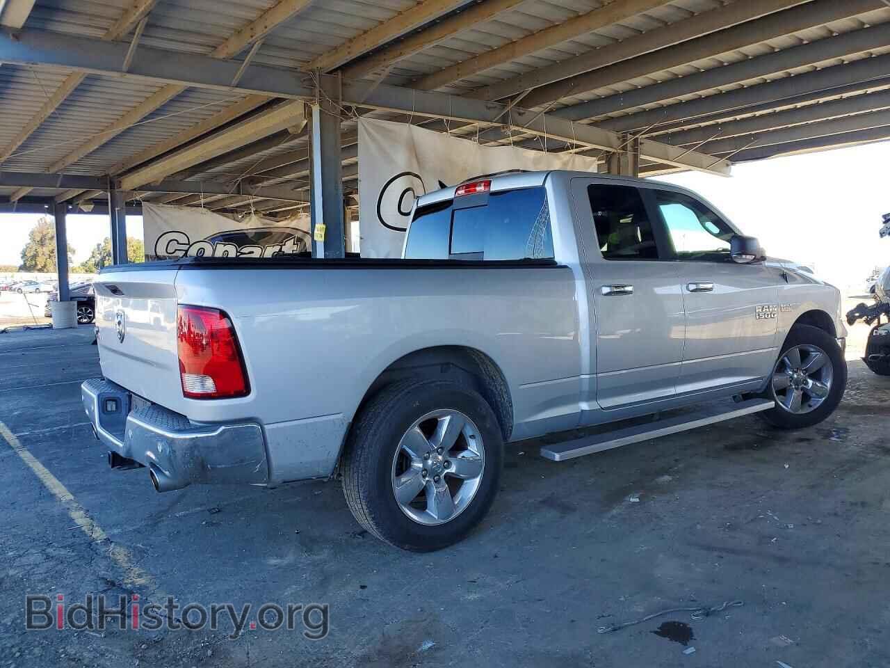 2014 RAM 1500 - VIN: 1C6RR6GTXES366454 - Фото 3
