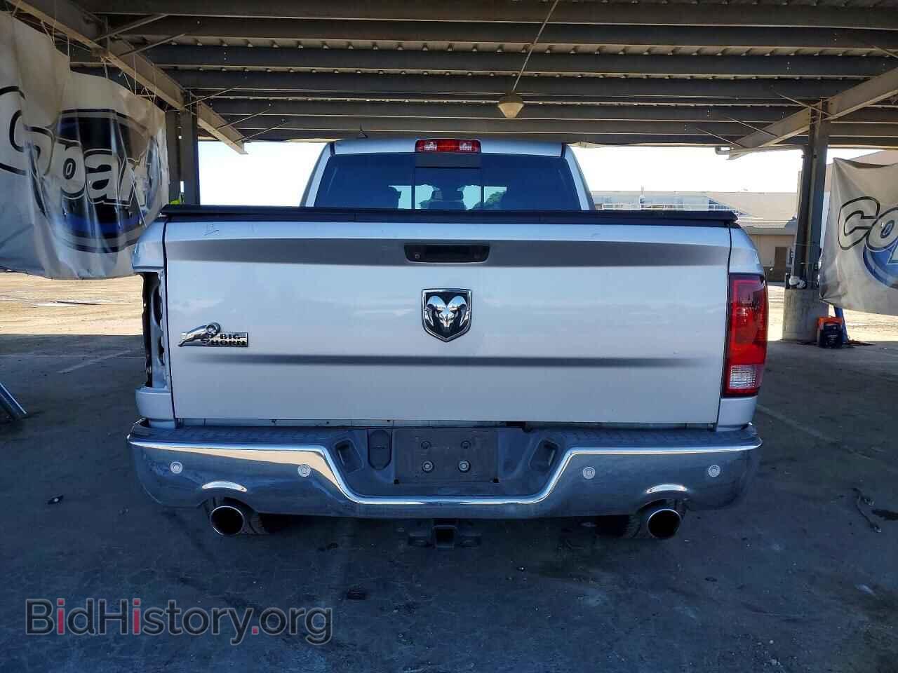 2014 RAM 1500 - VIN: 1C6RR6GTXES366454 - Фото 6