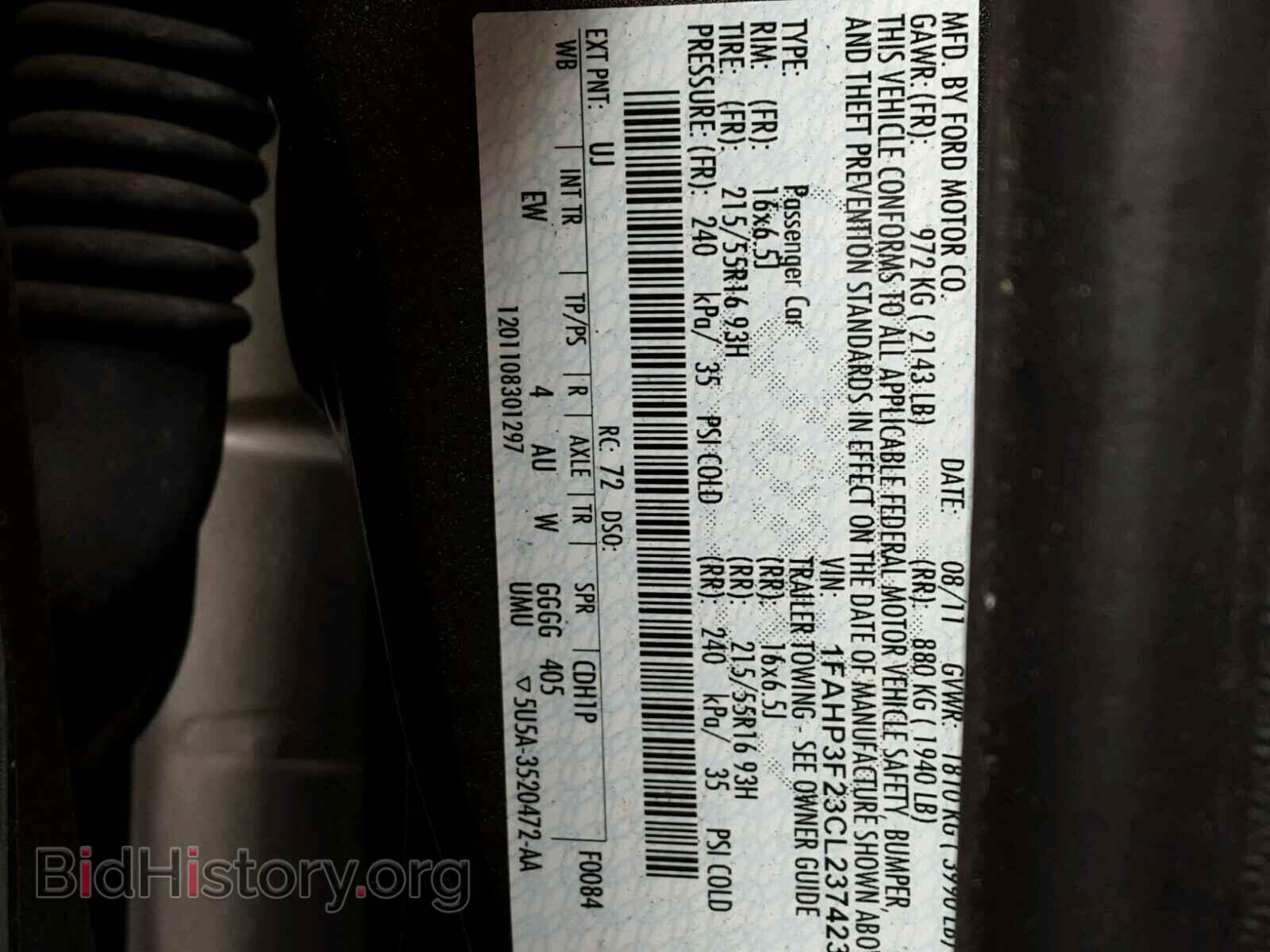 2012 FORD FOCUS - VIN: 1FAHP3F23CL237423 - Photo 10