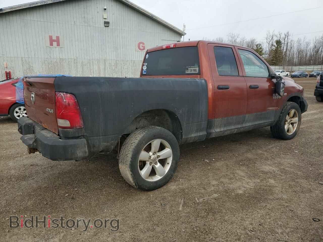 2013 RAM 1500 - VIN: 1C6RR7FT1DS580755 - Фото 3