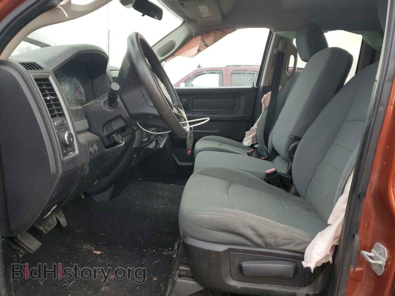 2013 RAM 1500 - VIN: 1C6RR7FT1DS580755 - Фото 7