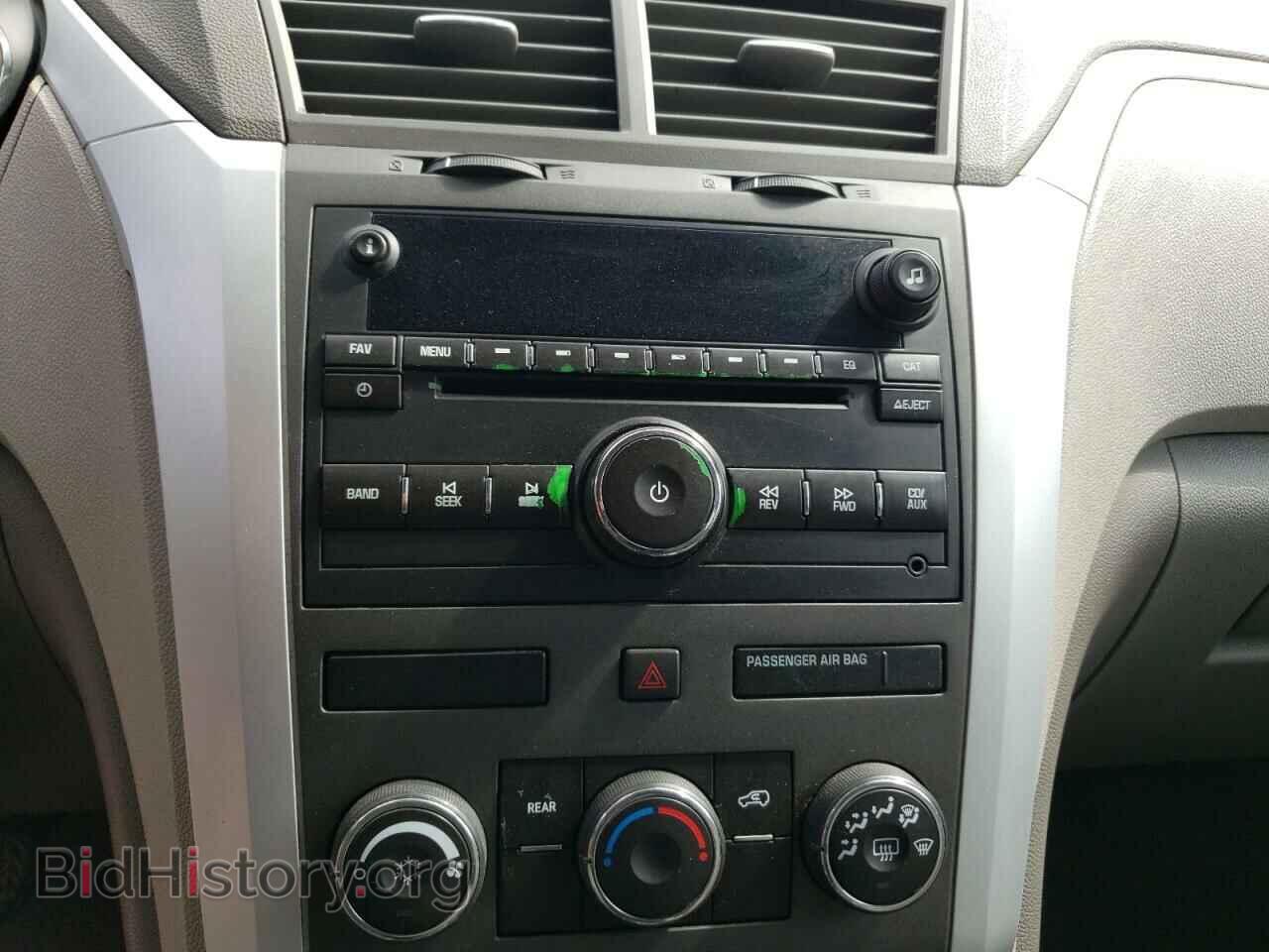 2012 CHEVROLET TRAVERSE - VIN: 1GNKRFEDXCJ237839 - Фото 9