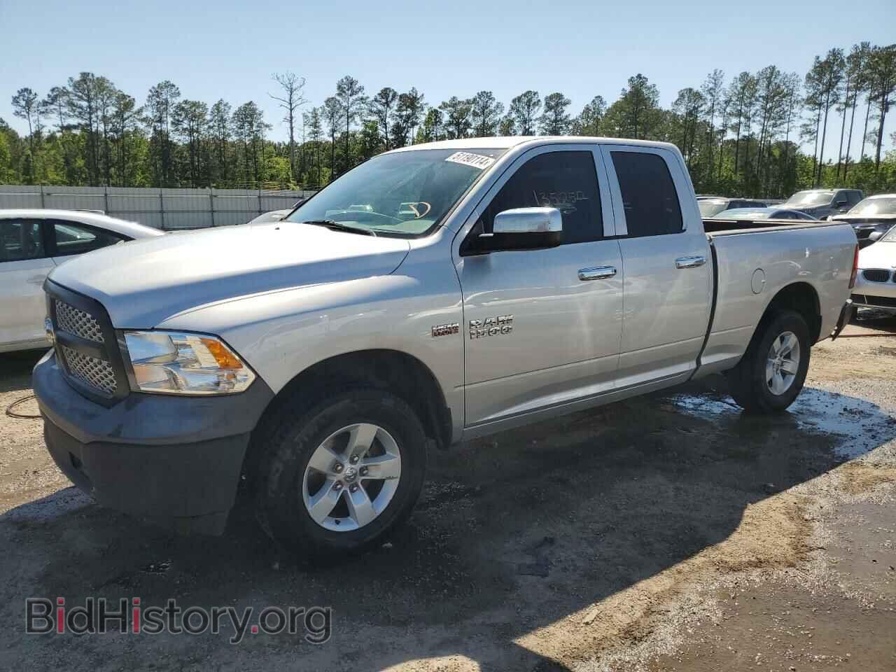 Photo 1C6RR6FTXES267537 - RAM 1500 2014