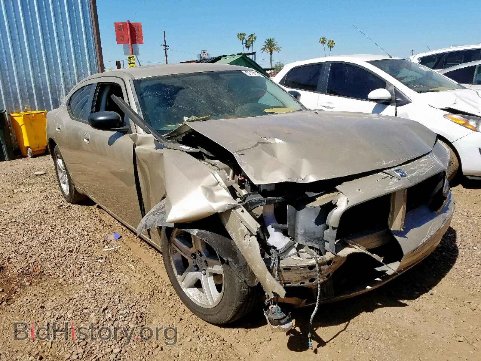 Photo 2B3KA33G48H244792 - DODGE CHARGER 2008