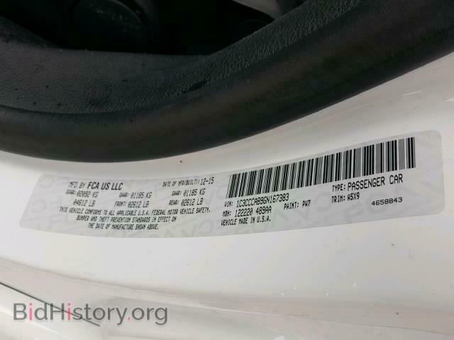 2016 CHRYSLER 200 - VIN: 1C3CCCAB9GN167383 - Фото 10