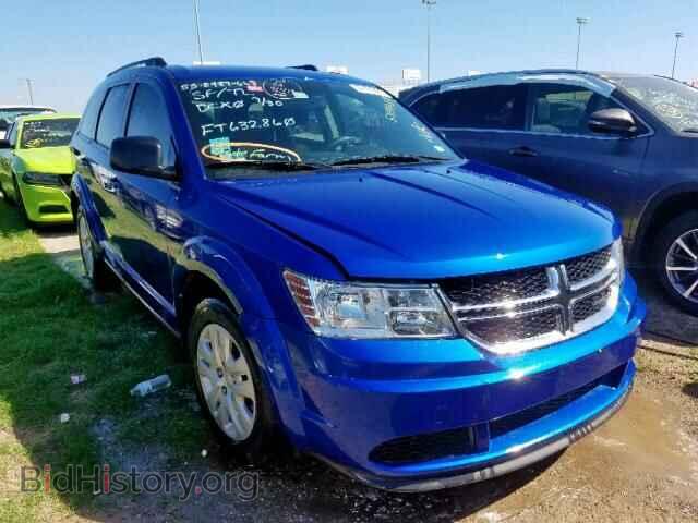 Фотография 3C4PDCAB8FT632860 - DODGE JOURNEY SE 2015