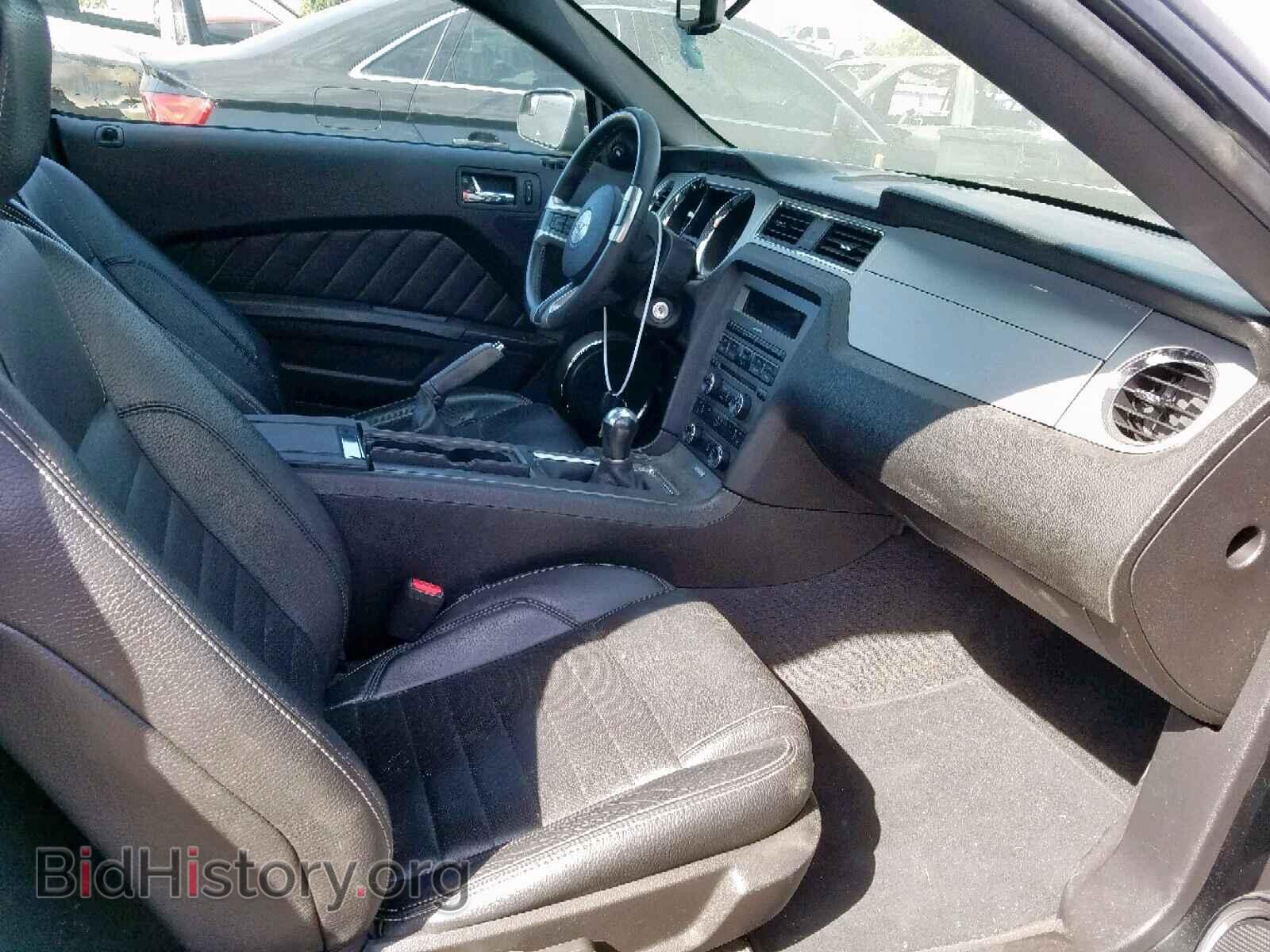 2011 FORD MUSTANG - VIN: 1ZVBP8AM3B5154970 - Фото 5
