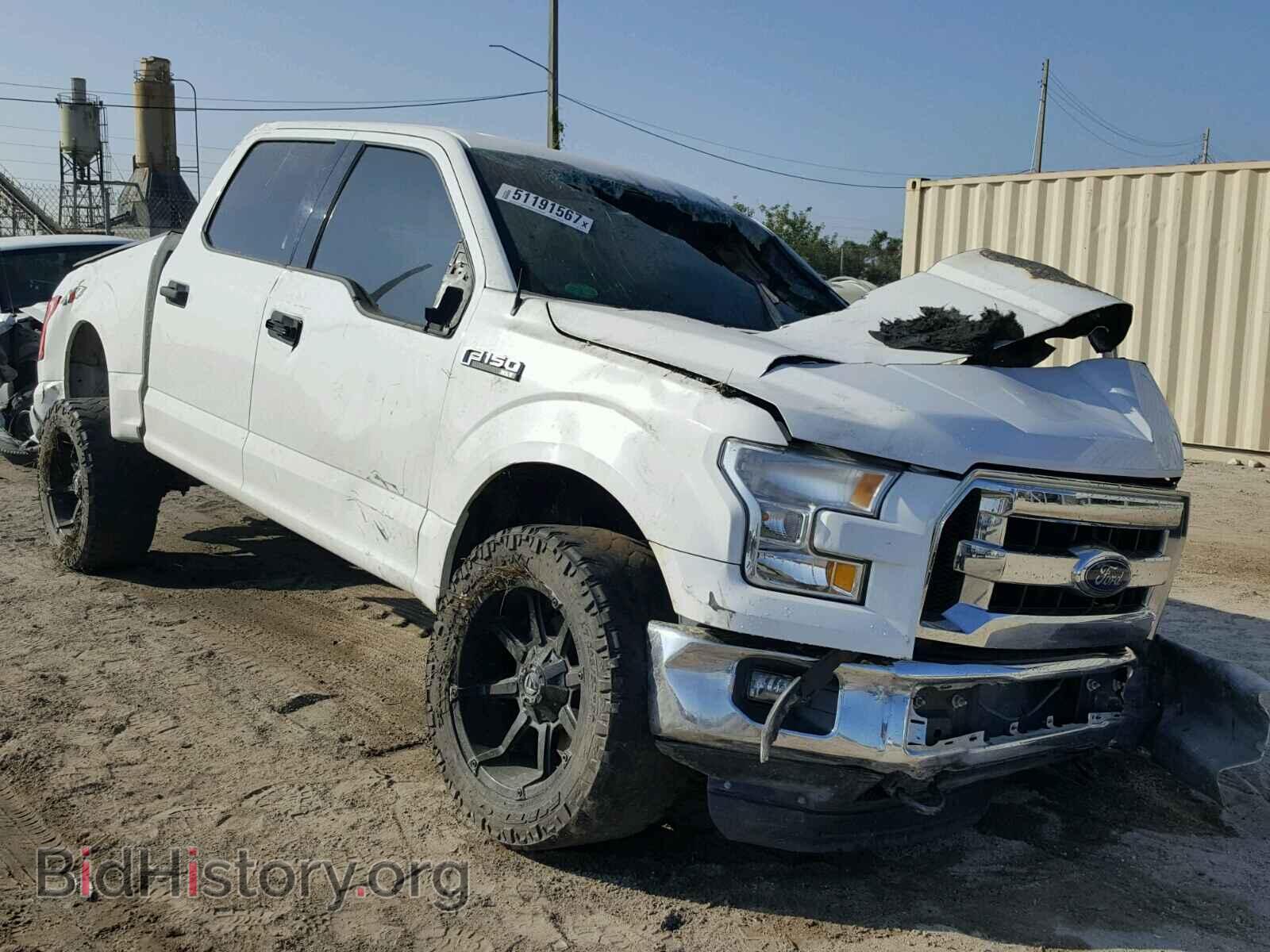 Photo 1FTEW1EFXGFA56395 - FORD F150 2016