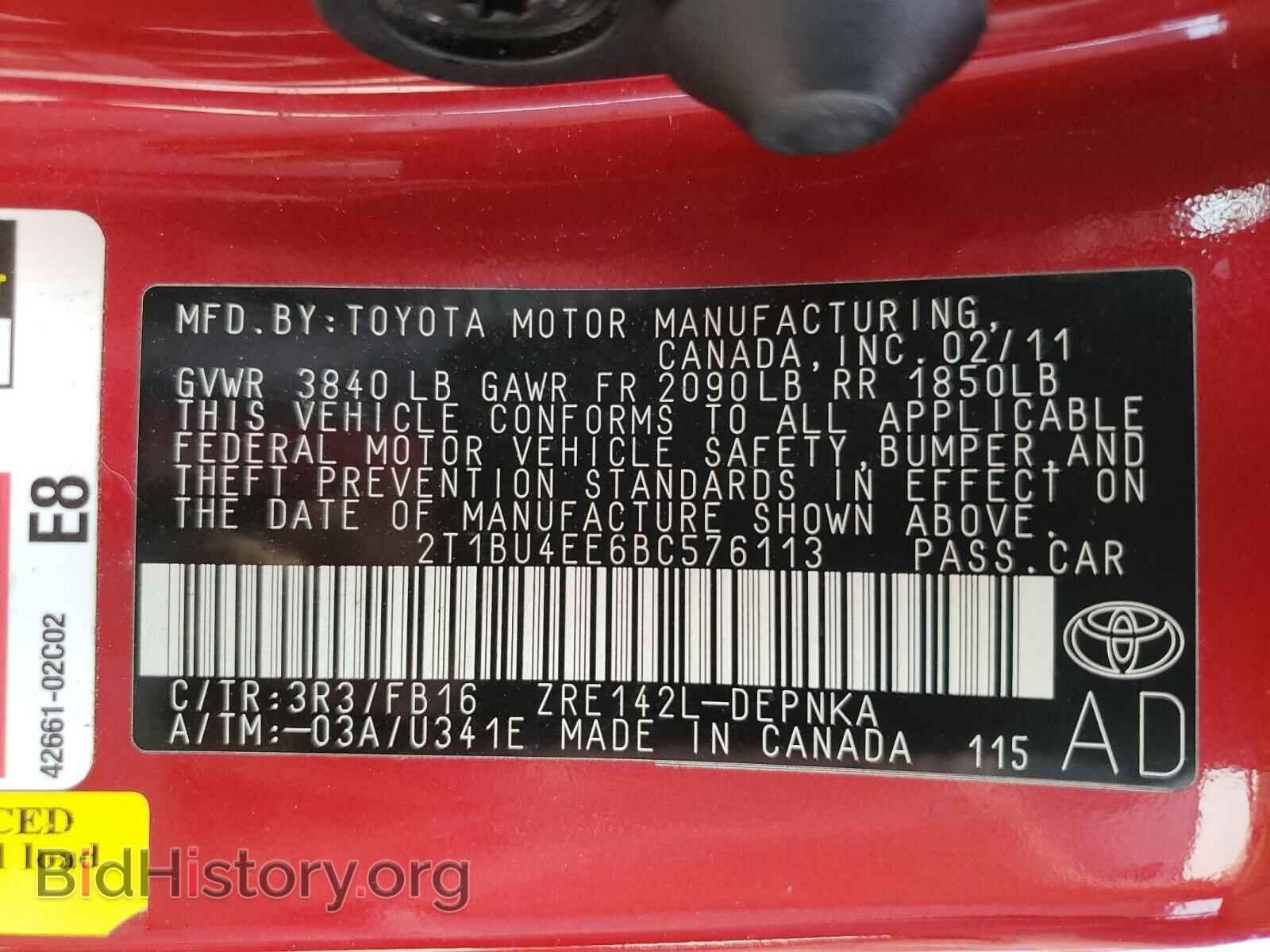 2011 TOYOTA COROLLA - VIN: 2T1BU4EE6BC576113 - Фото 10