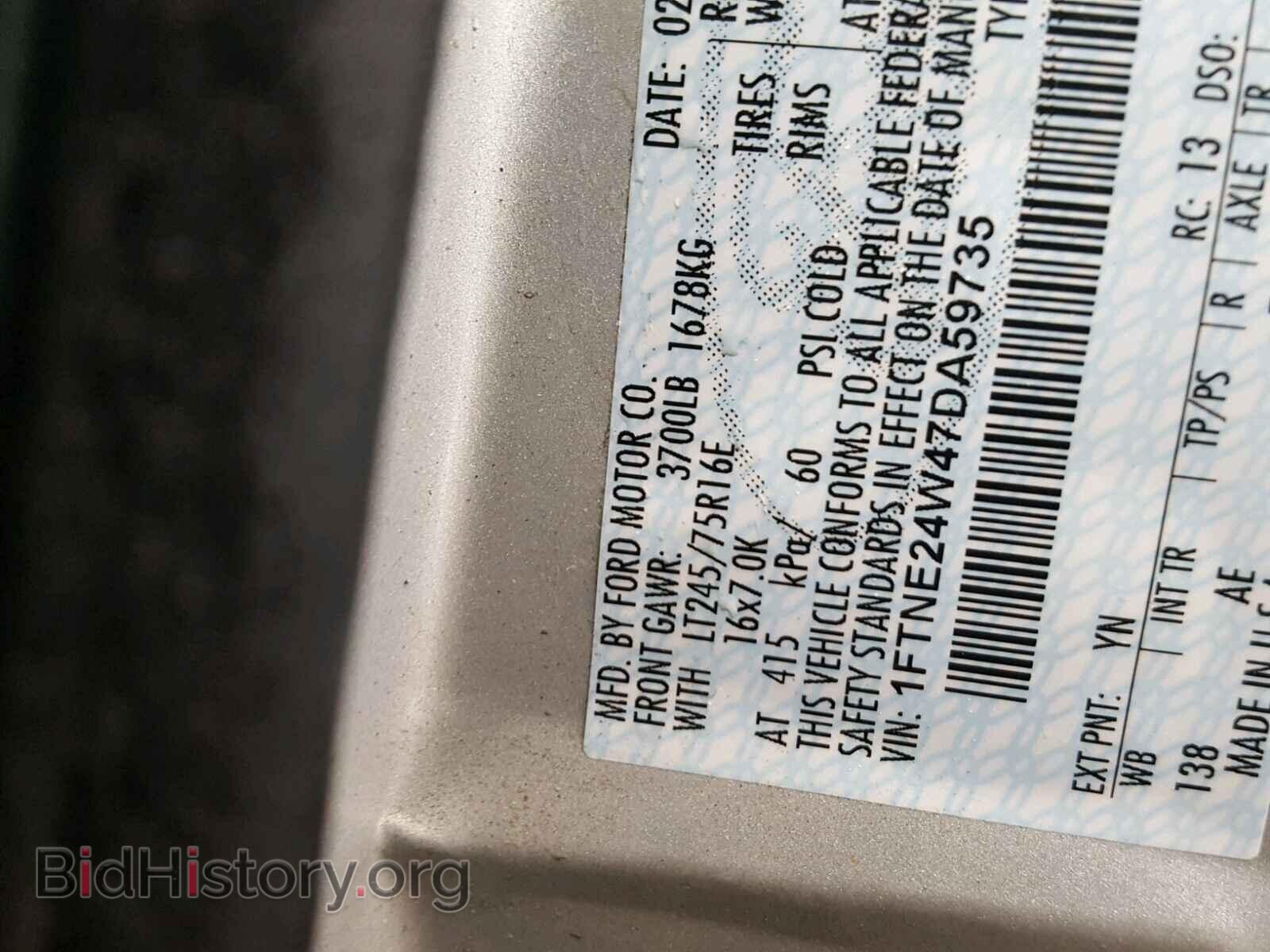 2007 FORD ECONOLINE - VIN: 1FTNE24W47DA59735 - Photo 10