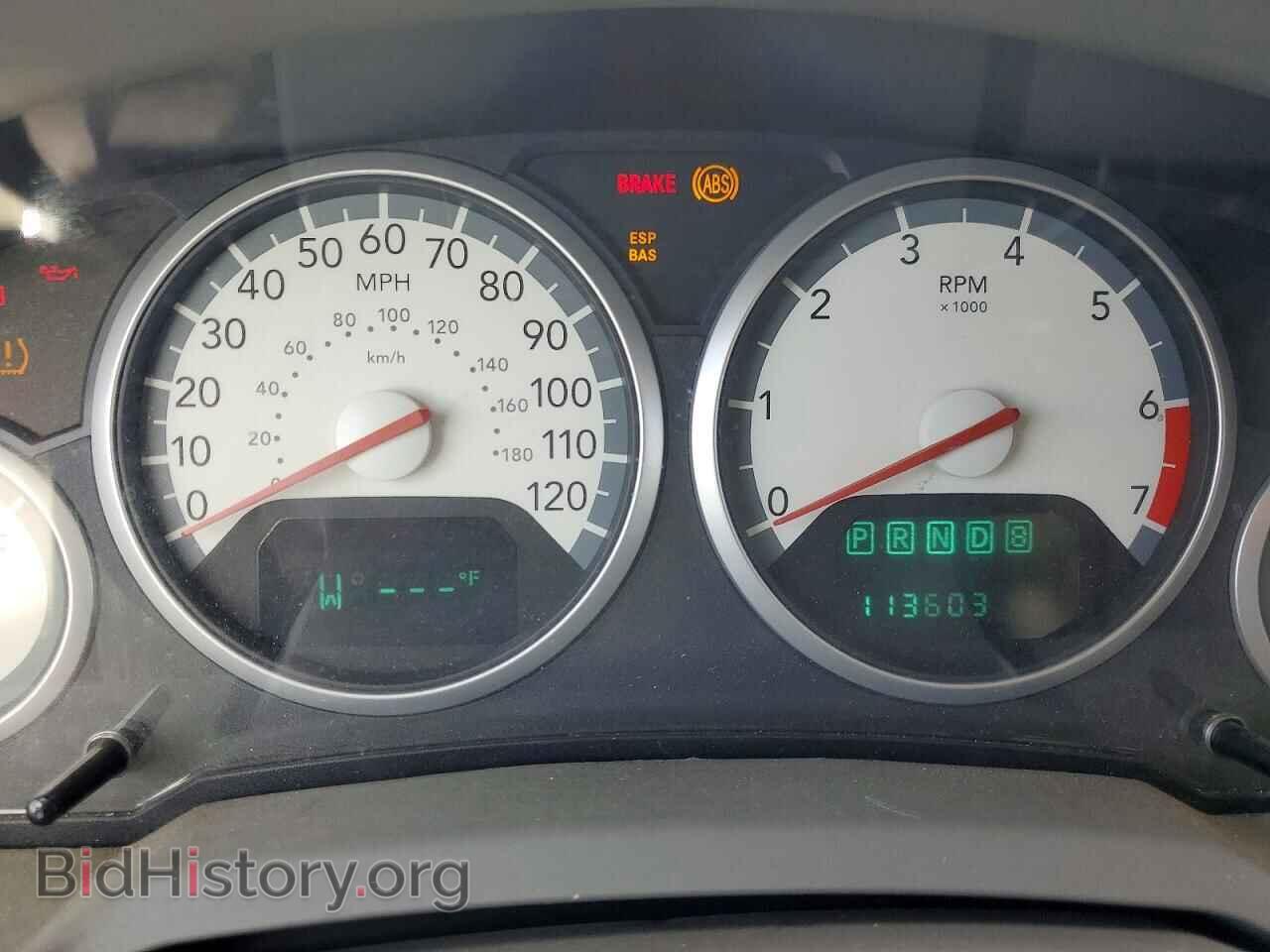 2010 DODGE CARAVAN - VIN: 2D4RN5D15AR297687 - Photo 9