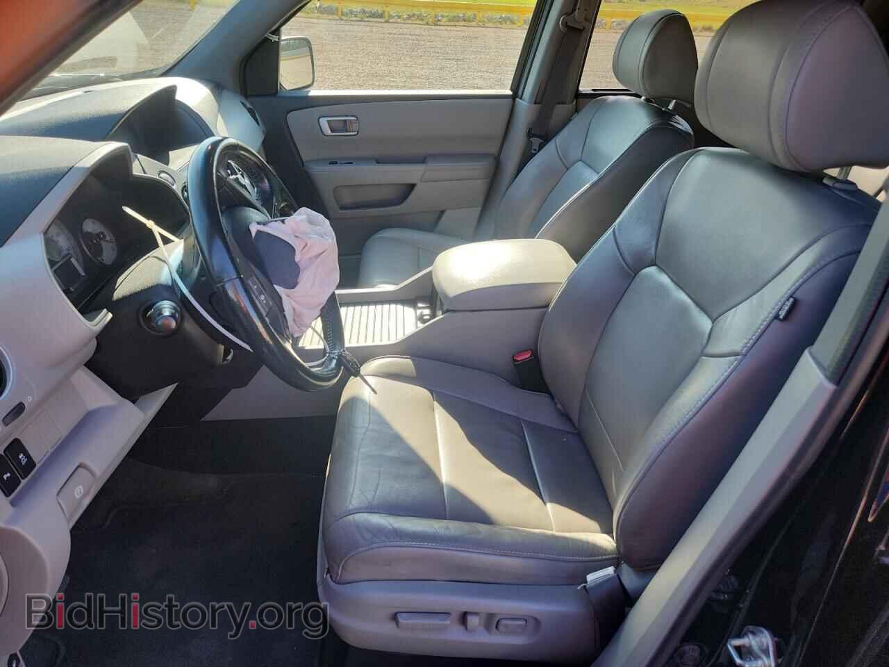 2014 HONDA PILOT - VIN: 5FNYF4H90EB031236 - Photo 7