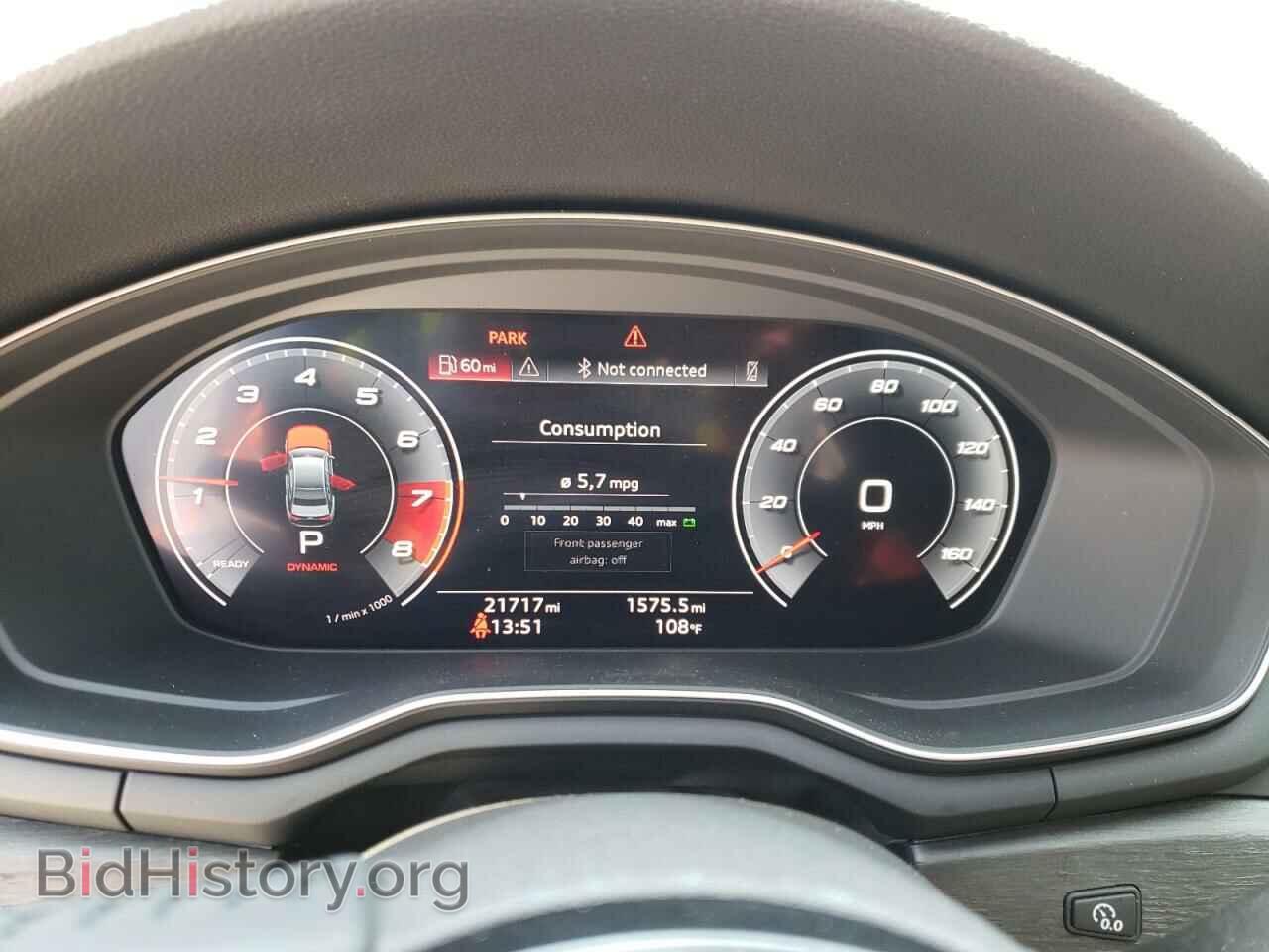2020 AUDI A4 - VIN: WAUENAF43LN012249 - Фото 8
