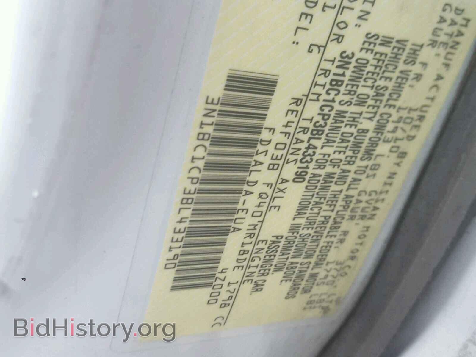 2011 NISSAN VERSA - VIN: 3N1BC1CP3BL433190 - Фото 10