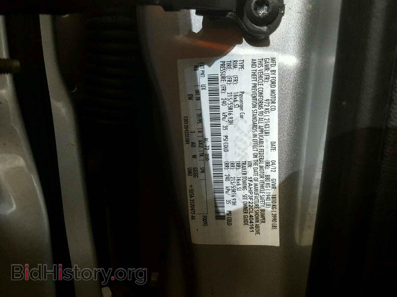 2012 FORD FOCUS - VIN: 1FAHP3F22CL404161 - Photo 10