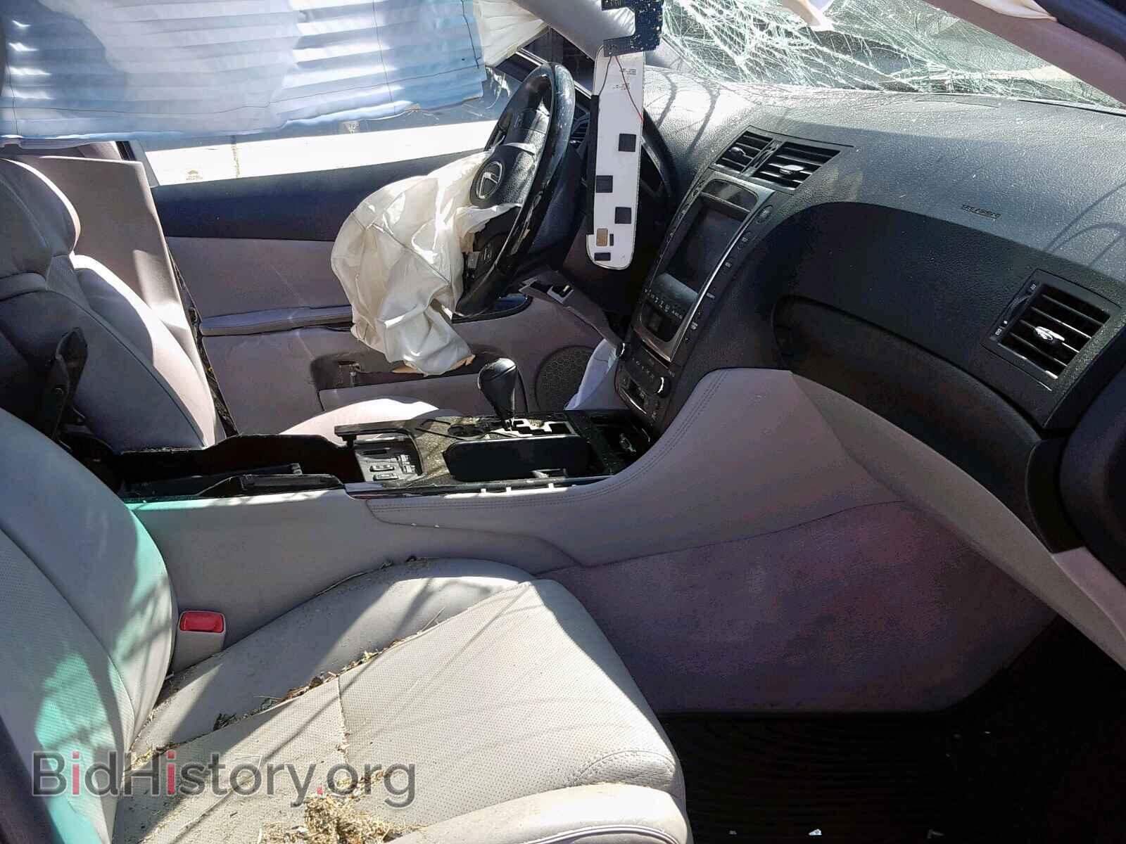 2007 LEXUS GS350 - VIN: JTHBE96S770028362 - Photo 5