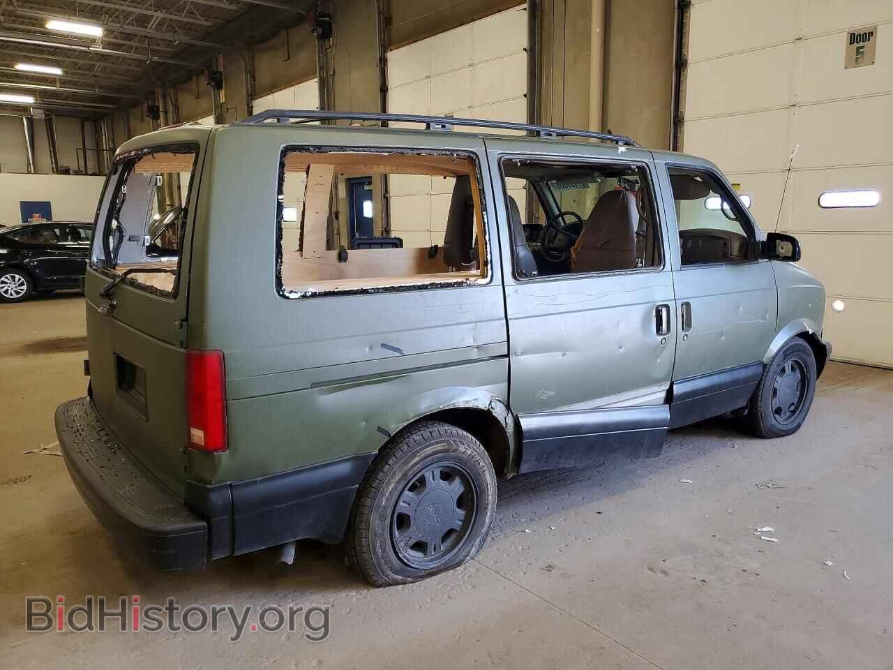 2005 GMC SAFARI - VIN: 1GKEL19X35B500656 - Фото 3