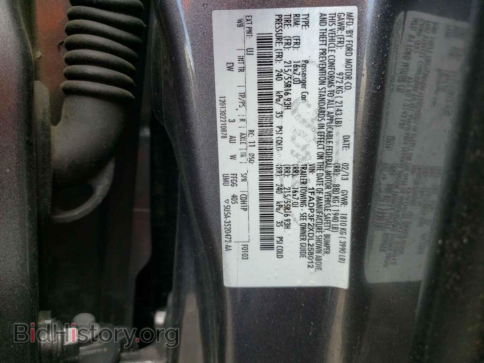 2013 FORD FOCUS - VIN: 1FADP3F2XDL258012 - Photo 10