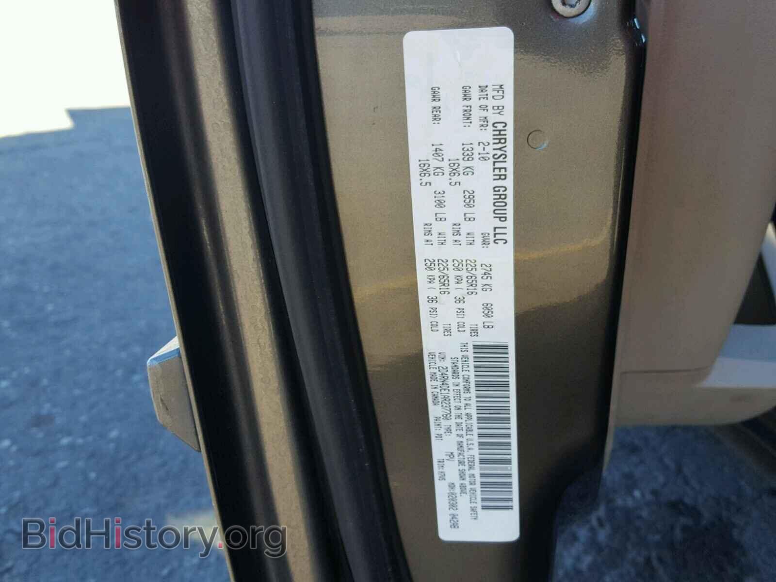 2010 DODGE CARAVAN - VIN: 2D4RN4DE1AR237760 - Фото 10