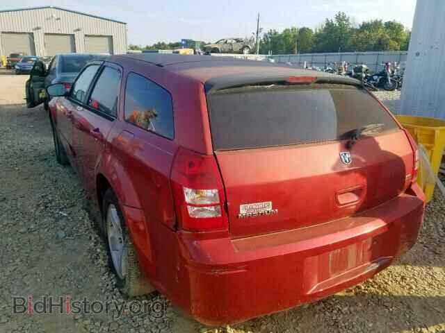 2005 DODGE MAGNUM - VIN: 2D4FV48V15H129146 - Фото 3
