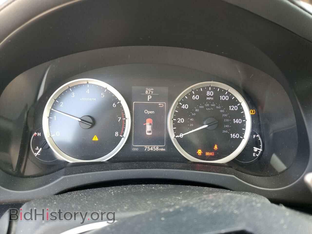 2014 LEXUS IS - VIN: JTHBF1D24E5017286 - Фото 8