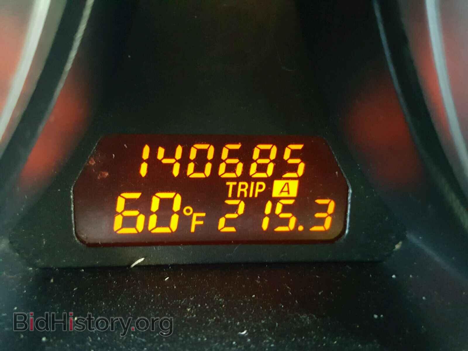 2012 MAZDA 6 - VIN: 1YVHZ8DH3C5M16181 - Фото 8