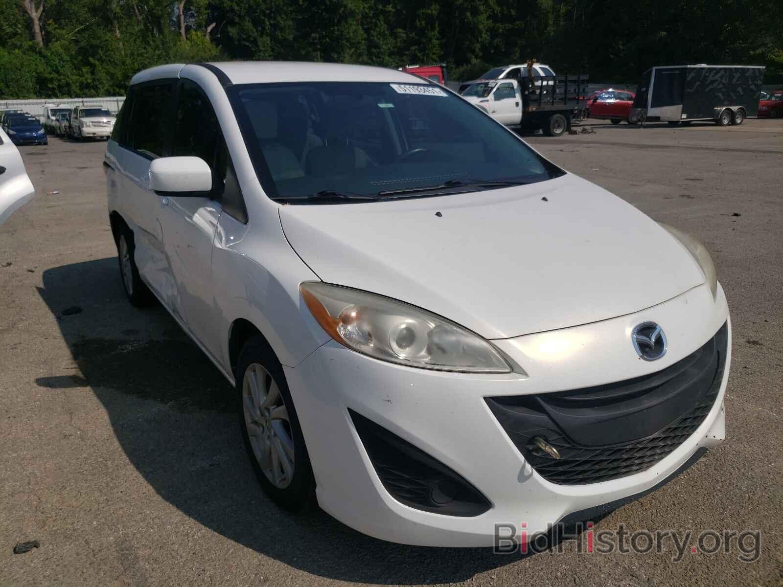 Photo JM1CW2BL6C0104396 - MAZDA 5 2012