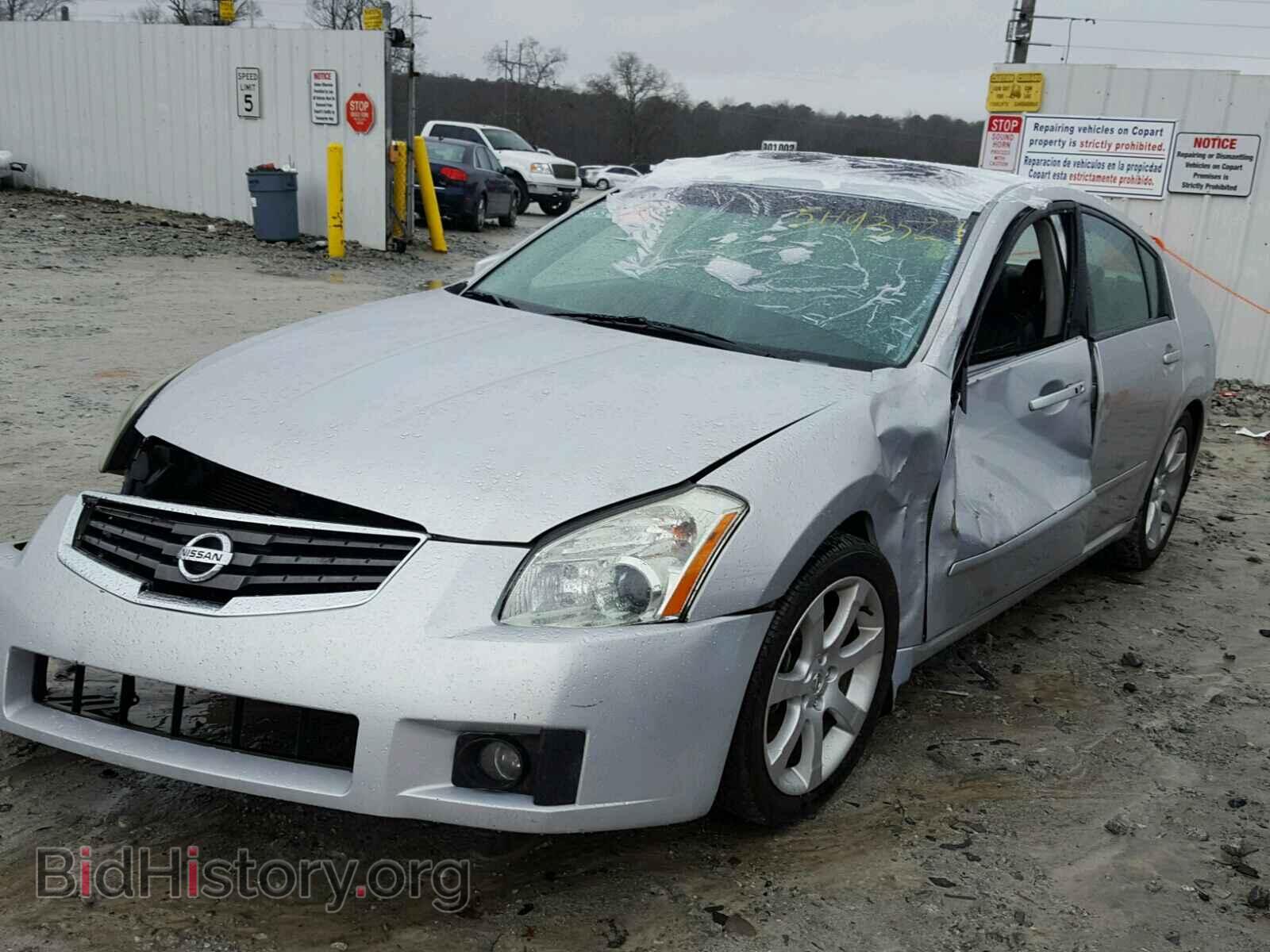 2008 NISSAN MAXIMA - VIN: 1N4BA41EX8C835823 - Фото 2