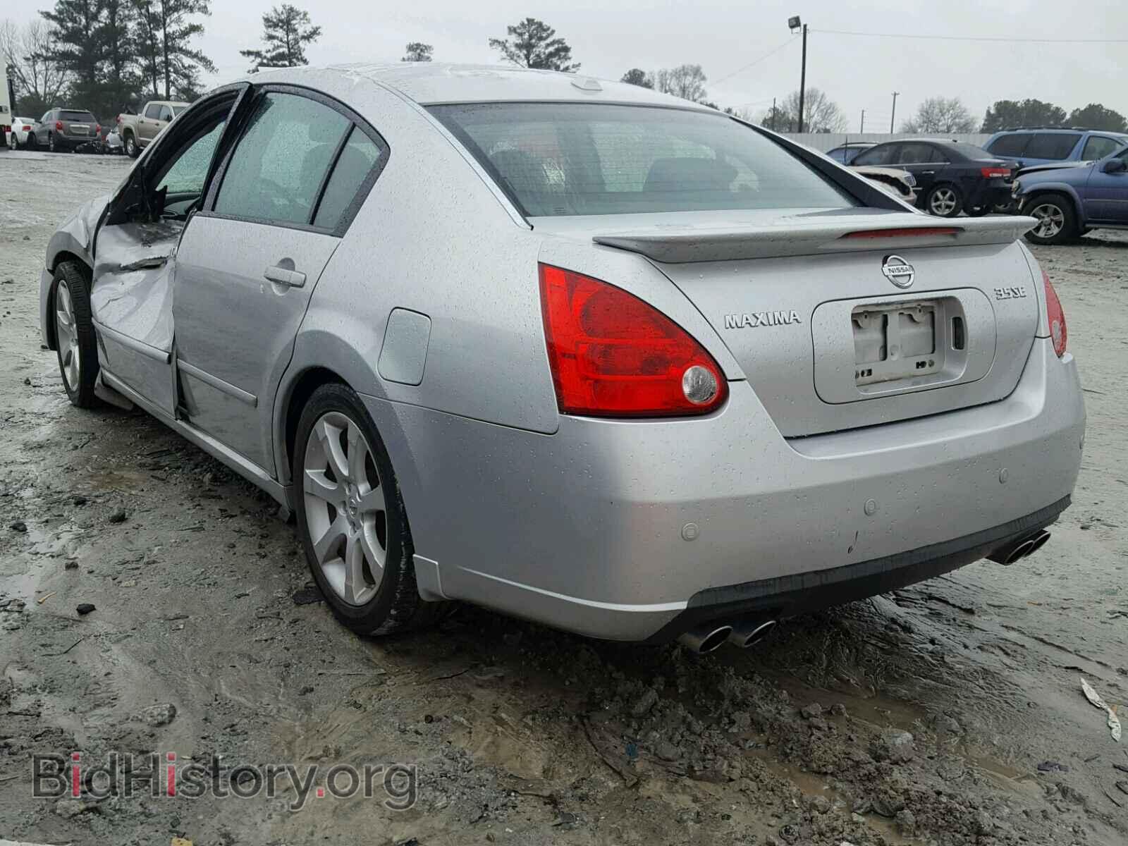 2008 NISSAN MAXIMA - VIN: 1N4BA41EX8C835823 - Фото 3