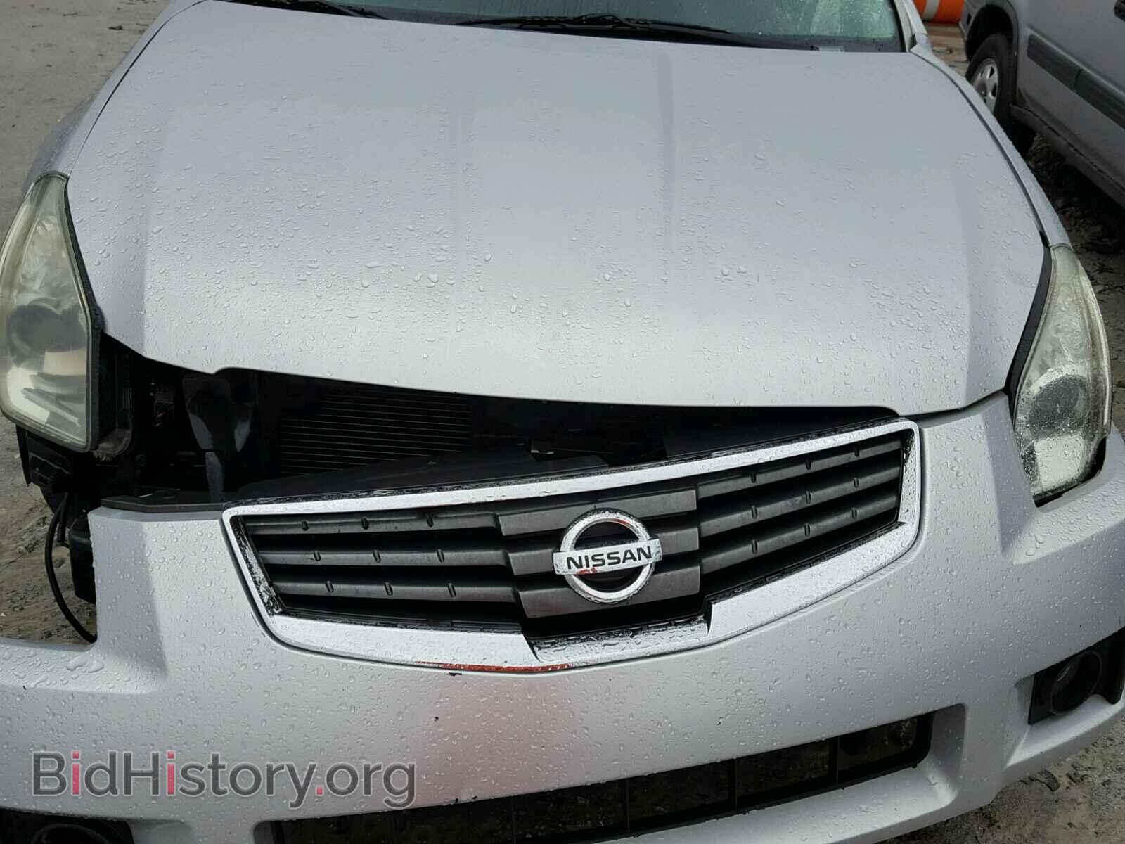 2008 NISSAN MAXIMA - VIN: 1N4BA41EX8C835823 - Фото 7