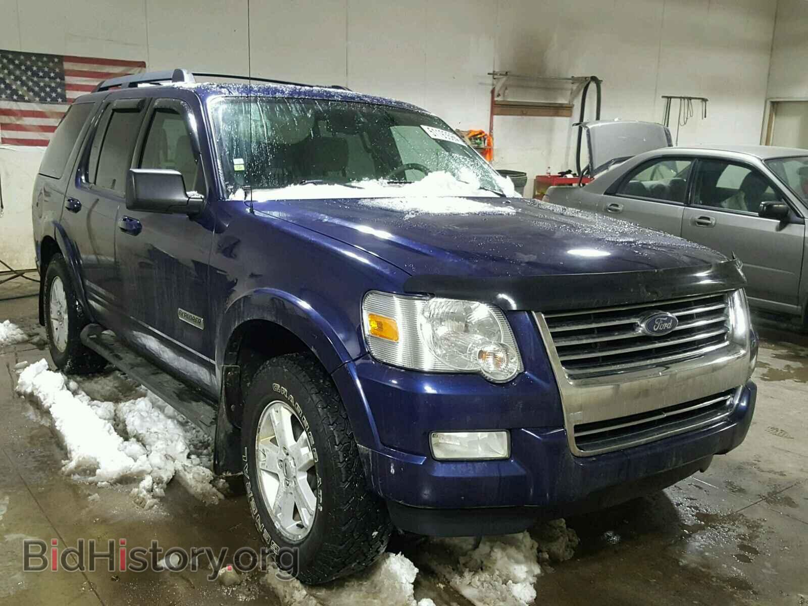 Photo 1FMEU73E67UB61381 - FORD EXPLORER 2007