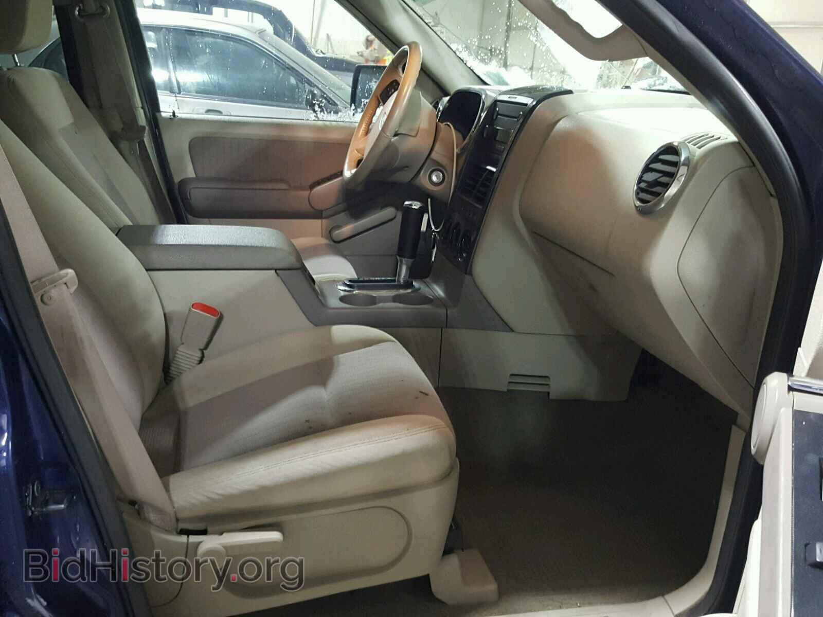 2007 FORD EXPLORER - VIN: 1FMEU73E67UB61381 - Photo 5