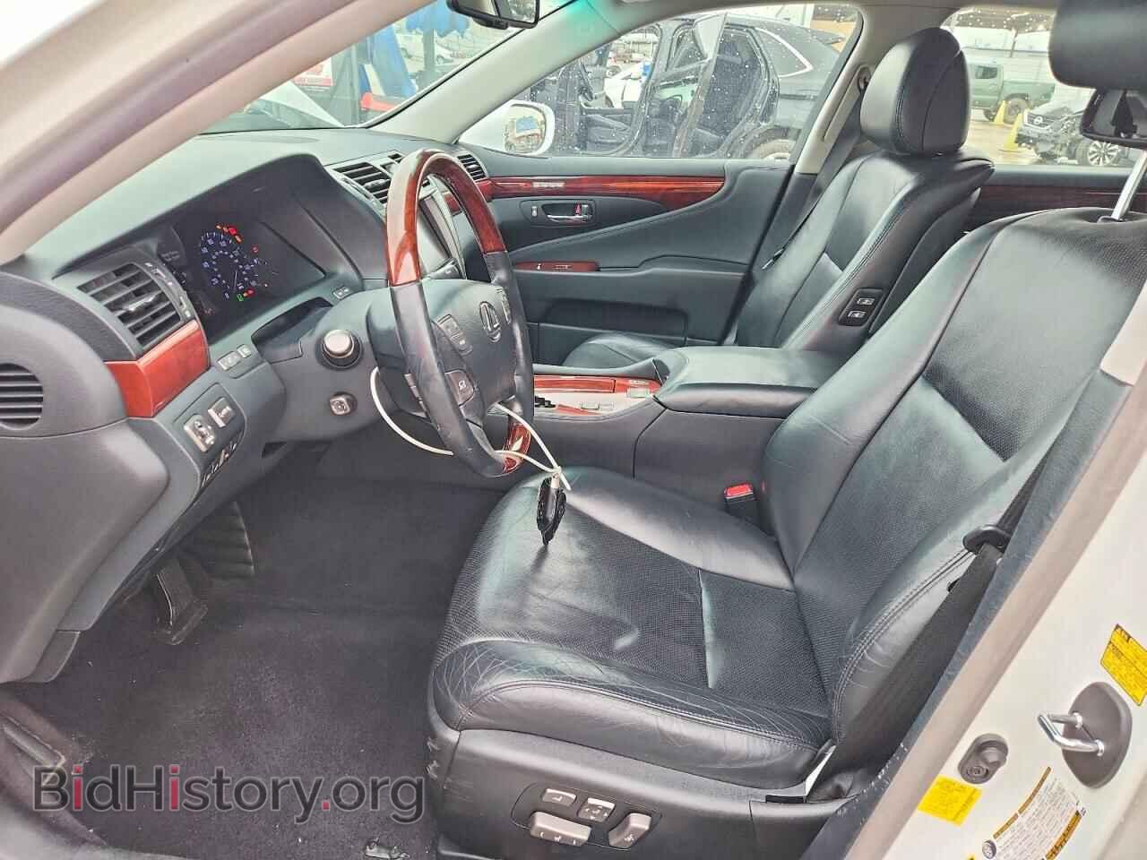 2012 LEXUS LS500 - VIN: JTHBL5EF1C5112368 - Photo 7