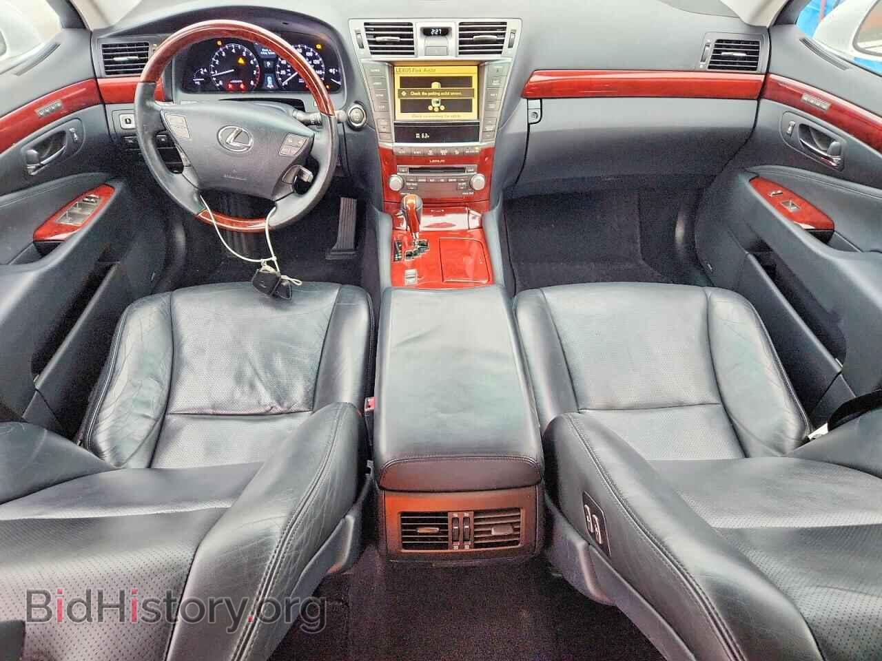 2012 LEXUS LS500 - VIN: JTHBL5EF1C5112368 - Photo 8