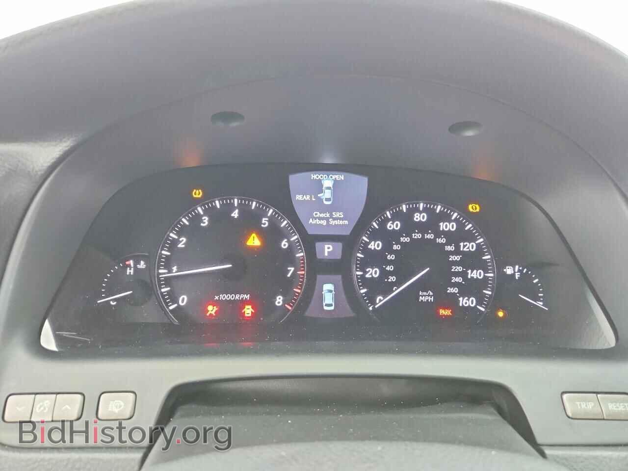 2012 LEXUS LS500 - VIN: JTHBL5EF1C5112368 - Photo 9