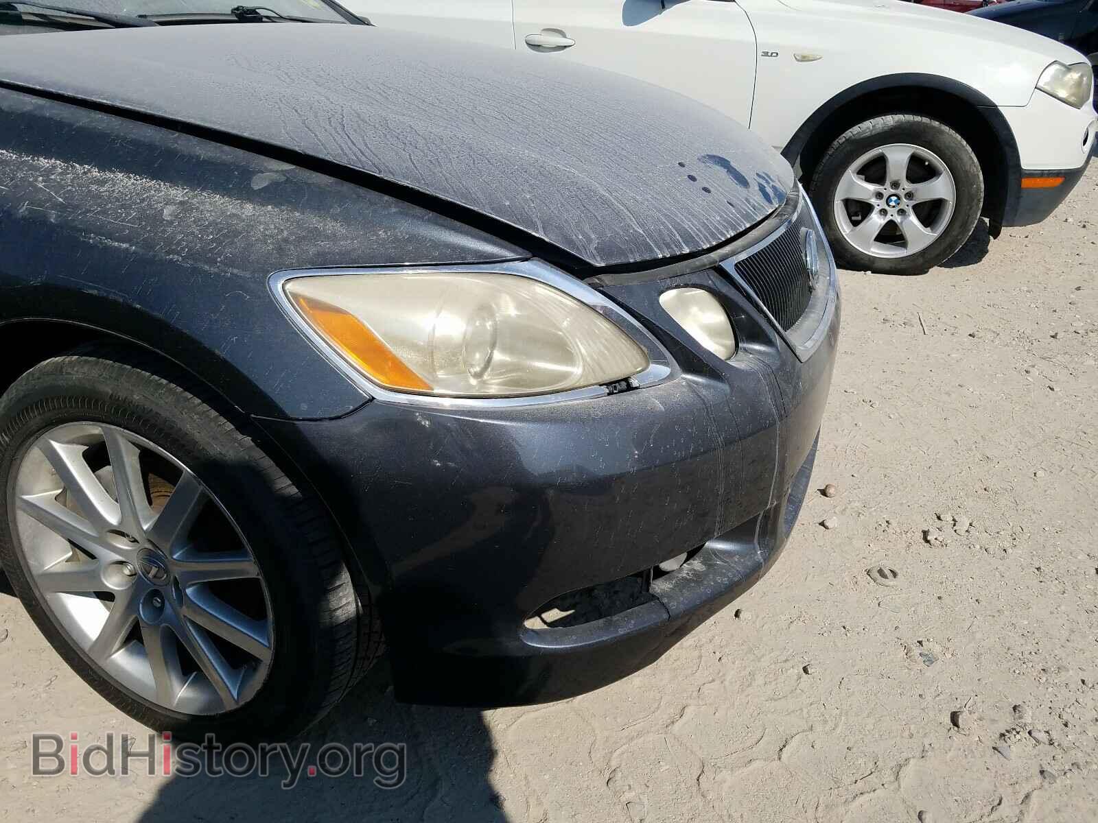 2006 LEXUS GS300 - VIN: JTHCH96S660011336 - Фото 9
