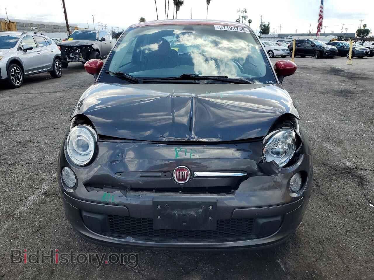 2017 FIAT 500 - VIN: 3C3CFFKR7HT694411 - Photo 5