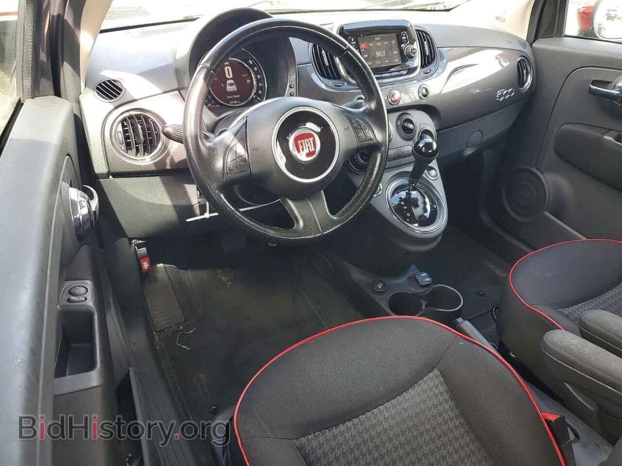 2017 FIAT 500 - VIN: 3C3CFFKR7HT694411 - Photo 8