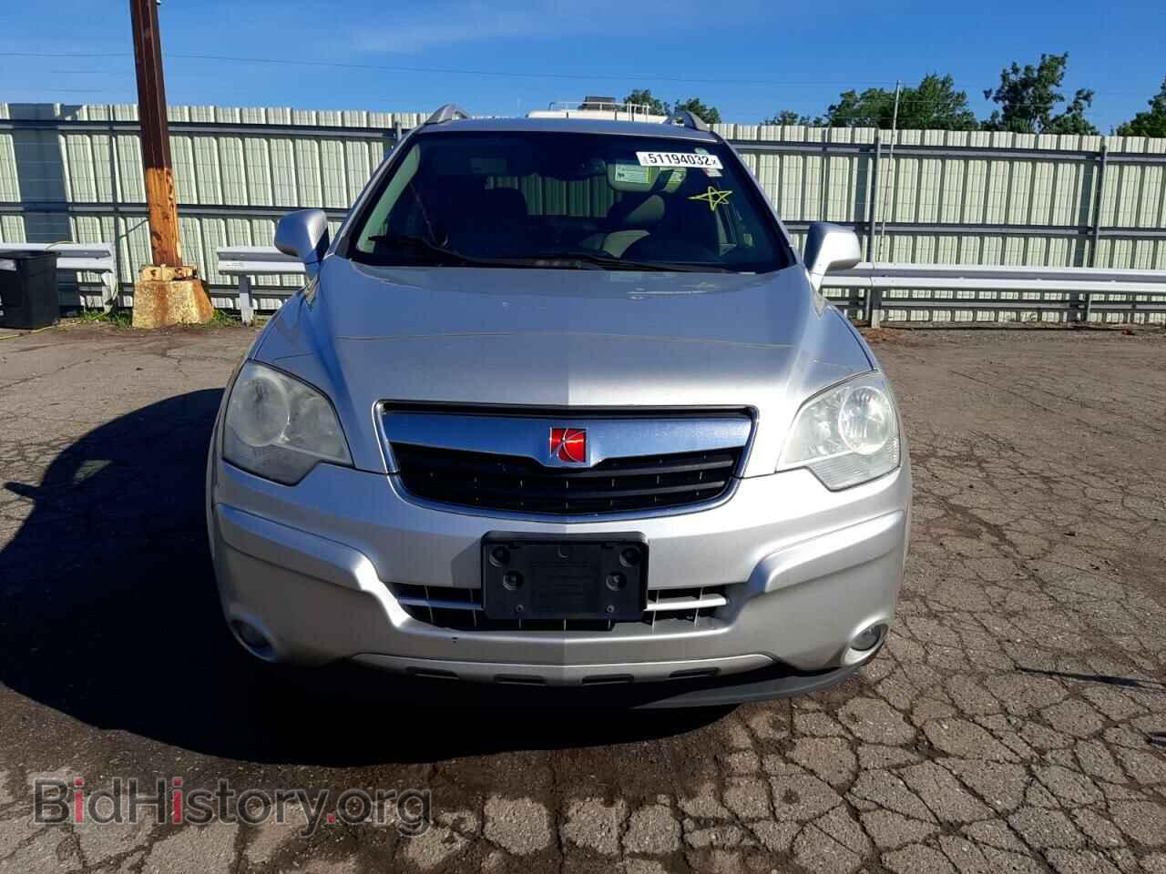2009 SATURN VUE - VIN: 3GSCL53P49S587937 - Фото 9