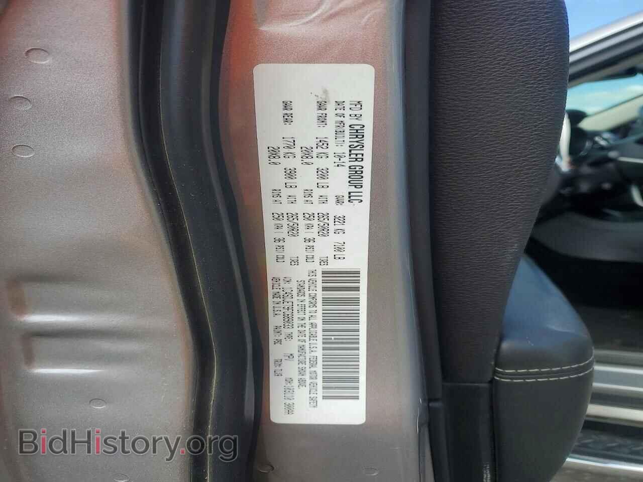 2015 DODGE DURANGO - VIN: 1C4SDJET9FC689033 - Photo 13