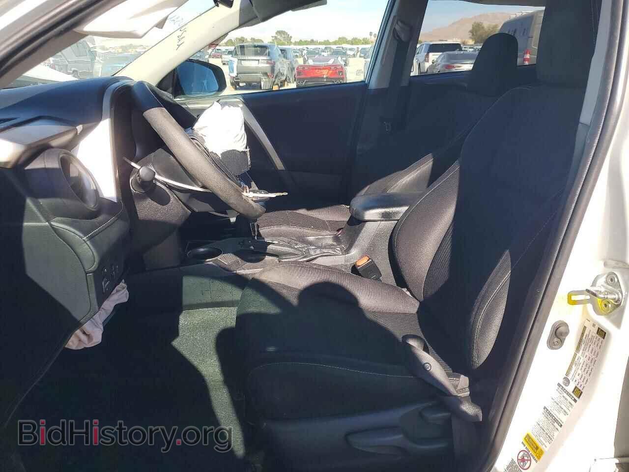 2013 TOYOTA RAV4 - VIN: 2T3RFREV8DW100735 - Фото 7