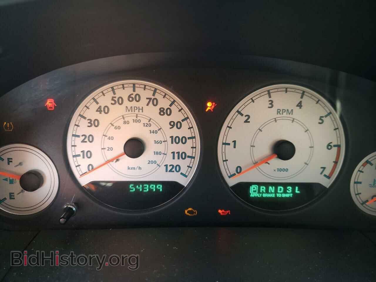 2007 CHRYSLER MINIVAN - VIN: 2A4GP54L07R315449 - Фото 9