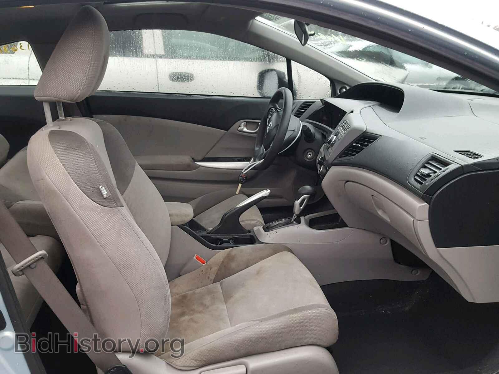 2012 HONDA CIVIC - VIN: 2HGFG3B82CH528974 - Фото 5
