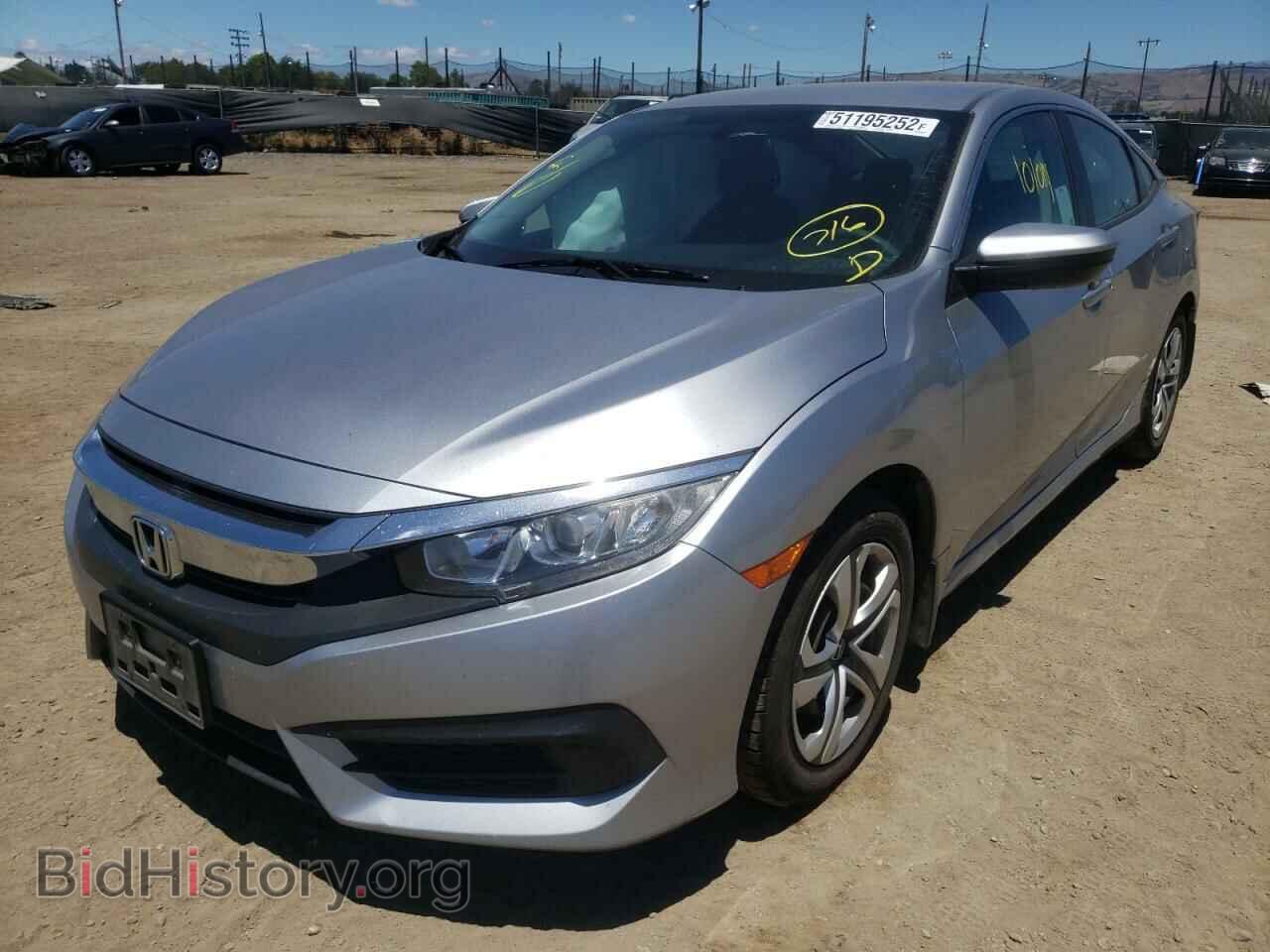 2017 HONDA CIVIC - VIN: 19XFC2F59HE218084 - Фото 2