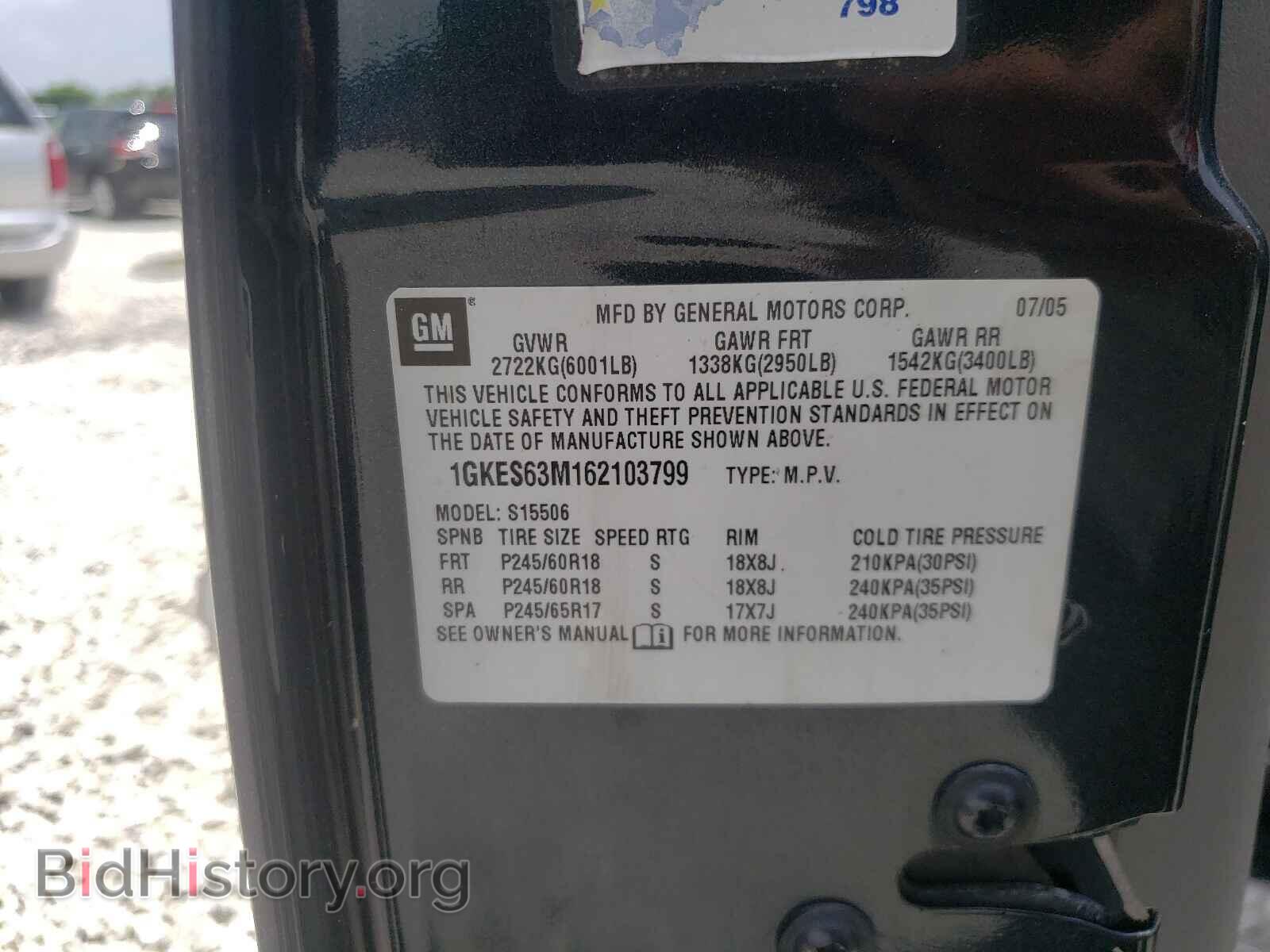2006 GMC ENVOY - VIN: 1GKES63M162103799 - Фото 10