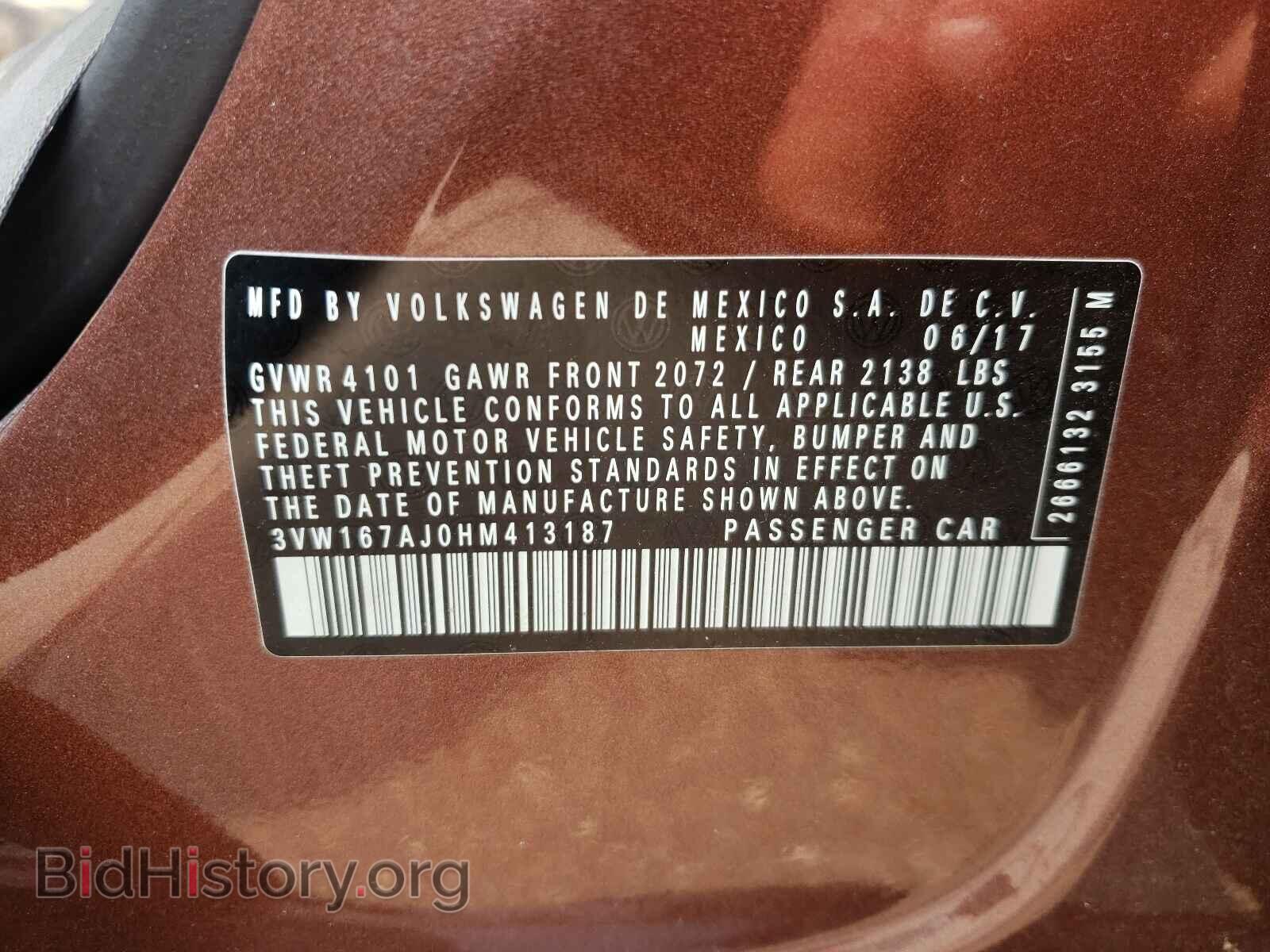 2017 VOLKSWAGEN JETTA - VIN: 3VW167AJ0HM413187 - Фото 10