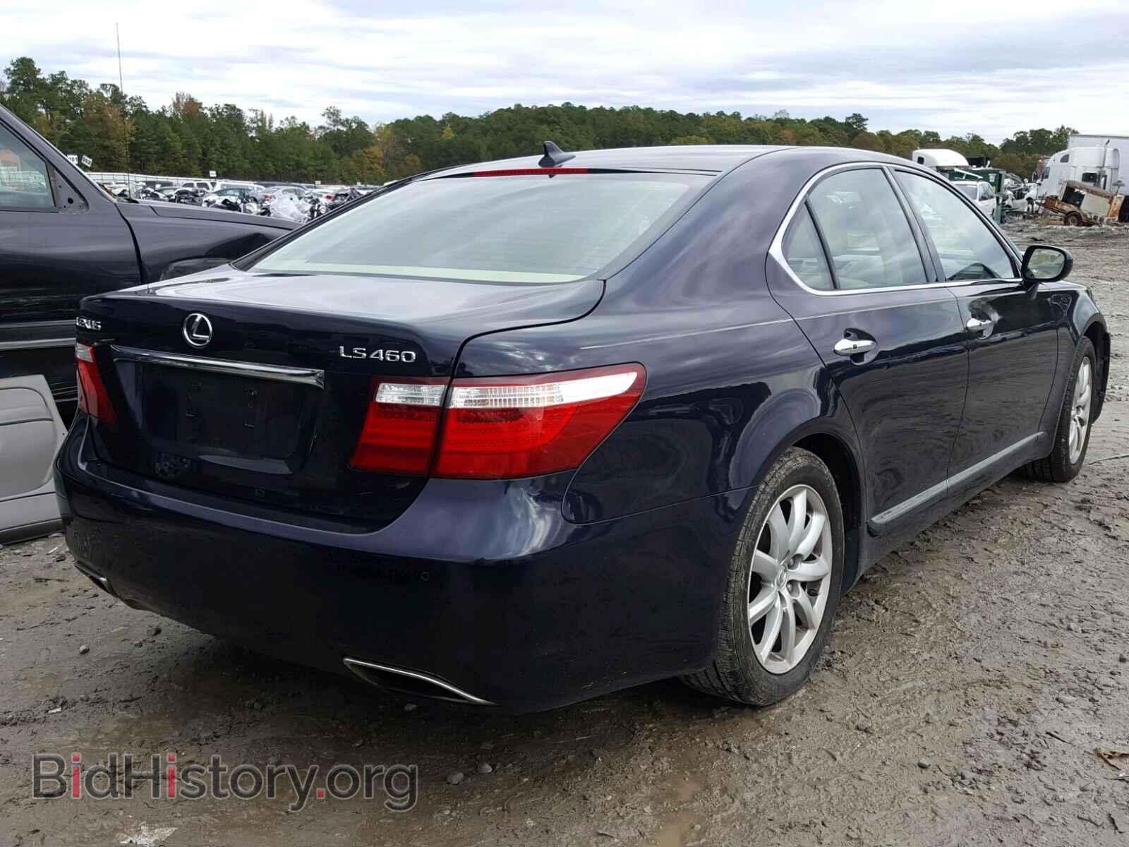 2008 LEXUS LS460 - VIN: JTHBL46FX85069102 - Фото 4